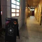 バーポラリス - 仙台協立第5ビルの4F、私好みの雰囲気、ポラリスさん