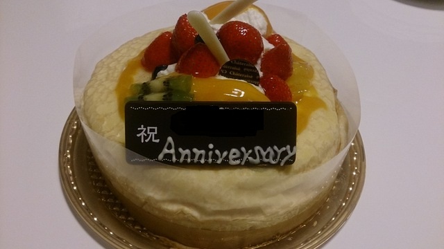 シャトレーゼ 瑞浪店 瑞浪 ケーキ 食べログ