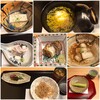 味の風 にしむら - 料理写真: