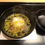 味の風 にしむら - 