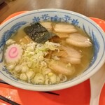傾奇家 - 塩チャーシュー麺