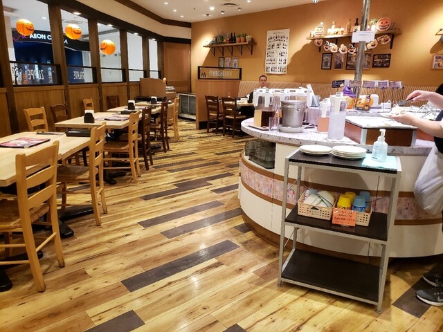 Capricciosa Ion Moru Ibaraki Ten photo 4