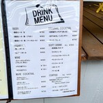 ビストロ オム - 