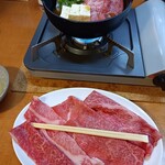 ミートピア - 牛鍋定食 2600円(税込)