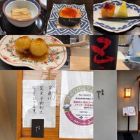 北浜鮨やまの - 