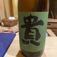 鮨 つきうだ - 