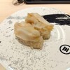 回転寿司みさき - 料理写真:つぶ貝