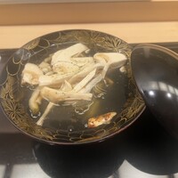 さえき - 