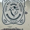 東京ミルクチーズ工場 Cow Cow Kitchen ルミネエスト新宿店
