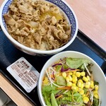 Yoshinoya - 