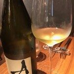 ル スプートニク - 2023/9