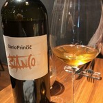 ル スプートニク - 2023/9