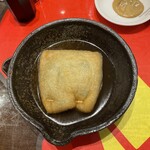 鶏匠 松元 - 