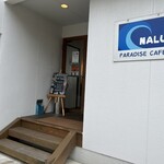 PARADISE CAFE NALU - 