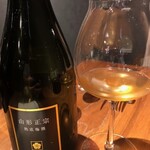 ル スプートニク - 2023/9