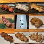 Yakitori Hachiya - 