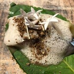 ル スプートニク - 2023/9