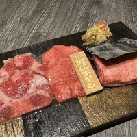 牛に金棒 麻布十番 - 