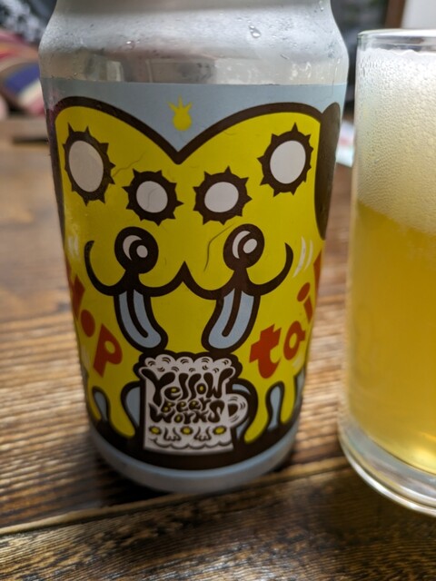 イエロービアーワークス（Yellow Beer Works） - 笹谷（ビアホール）の写真