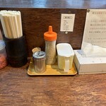 博多とんこつ 天神旗 - 卓上