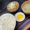もつ煮 太郎