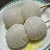 佐藤饅頭