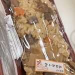 おこわ米八 - 