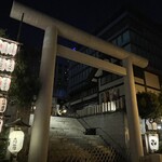 ホルモン焼 夏冬 - 