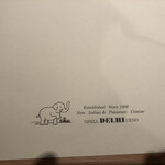 デリー - Indian & Pakistan