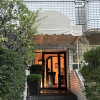 レストラン・モリエール - 