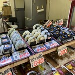 Onigiri Nodaya - 