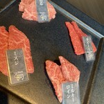 牛の達人 - いろいろな部位を美味しく