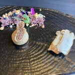 牛の達人 - まつたけ？