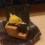 Sugoi Niboshi Ra-Men No Ge Sushi Tsuri Kin - 巻物は、なかなかのフリースタイル