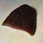 八百与 - 長等漬　490円税込