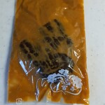 八百与 - 長等漬　490円税込