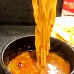 Noodle Atelier有象無象 - 