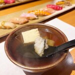 Sushi Suigyo - 鱧鍋