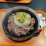 ペッパーランチ - 