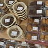 あんず お肉の工場直売所 たまプラーザ店