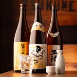 Yakitori ya sumire - 