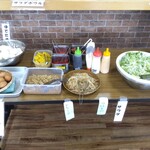 食堂 ひらさわ - 料理写真: