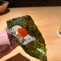 華丸吉日 - 