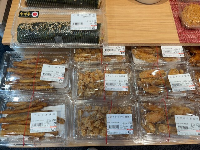 お肉屋 おうちで焼肉屋さん「［近江牛］おうちで焼肉屋さんセット お肉700g