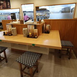 味噌蔵 麺四朗 - 