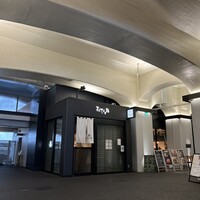 まんてん鮨 日比谷オクロジ店 - 