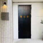 アルゴリズム - 