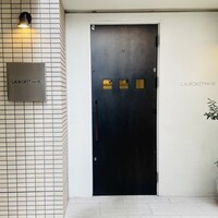 アルゴリズム - 