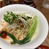 担々麺　錦城 住吉店