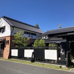 珈琲屋らんぷ - 